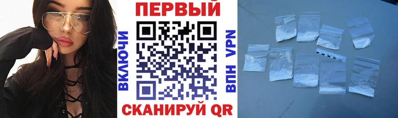 где купить наркоту  Лабытнанги  Amphetamine 97% 
