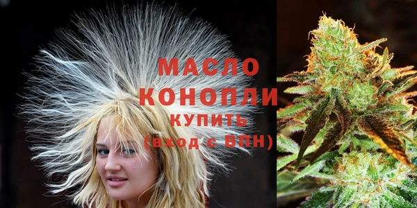скорость mdpv Алексин