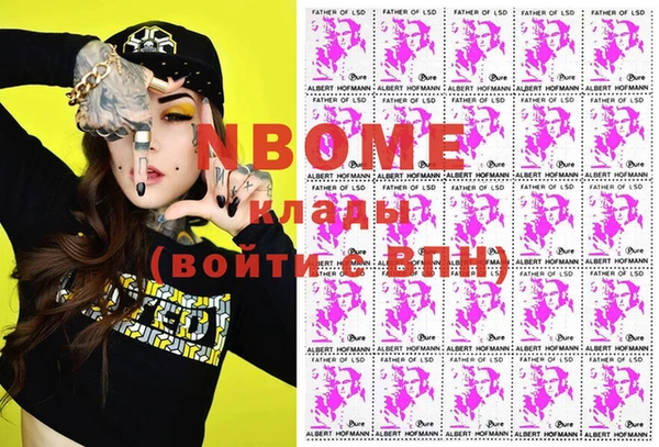 ECSTASY Алексеевка