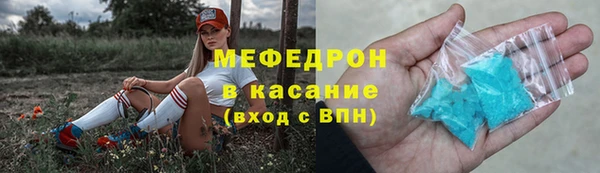 стафф Алзамай