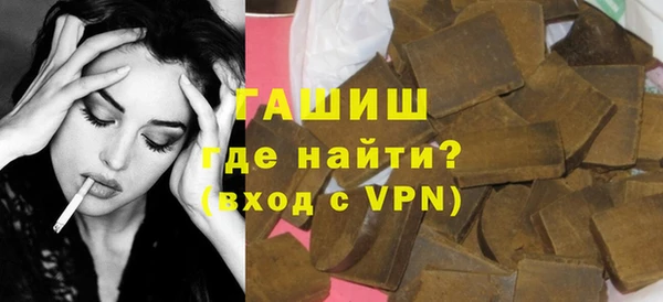 стафф Алзамай