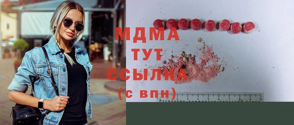 ECSTASY Алексеевка