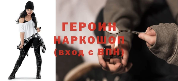 скорость mdpv Алексин