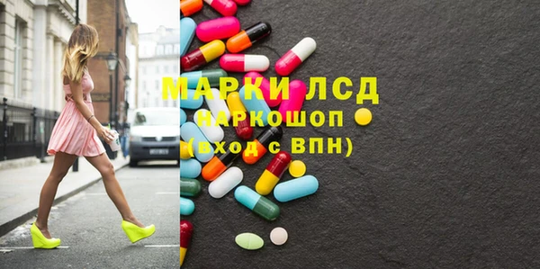 скорость mdpv Алексин