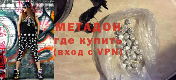 стафф Алзамай