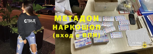 стафф Алзамай