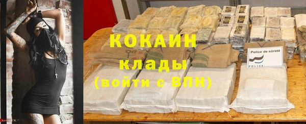 ECSTASY Алексеевка