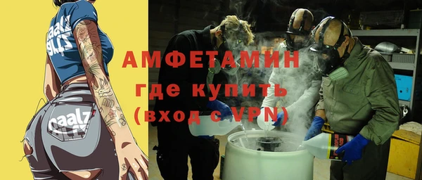 ECSTASY Алексеевка