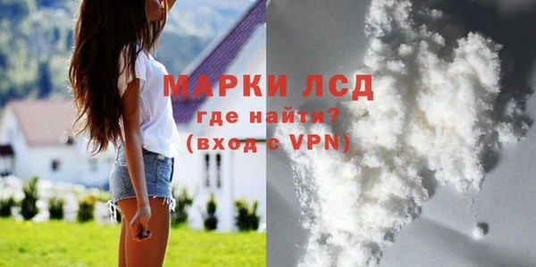 скорость mdpv Алексин