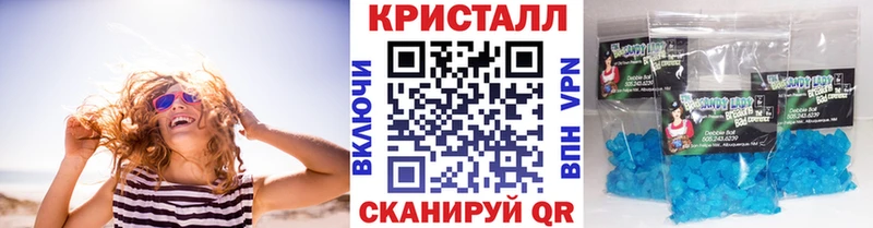 hydra сайт  купить   Лабытнанги  МЕТАМФЕТАМИН винт 