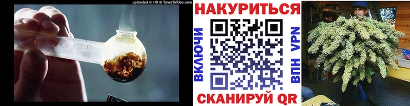 нарко площадка Telegram  Лабытнанги  Канабис Amnesia 